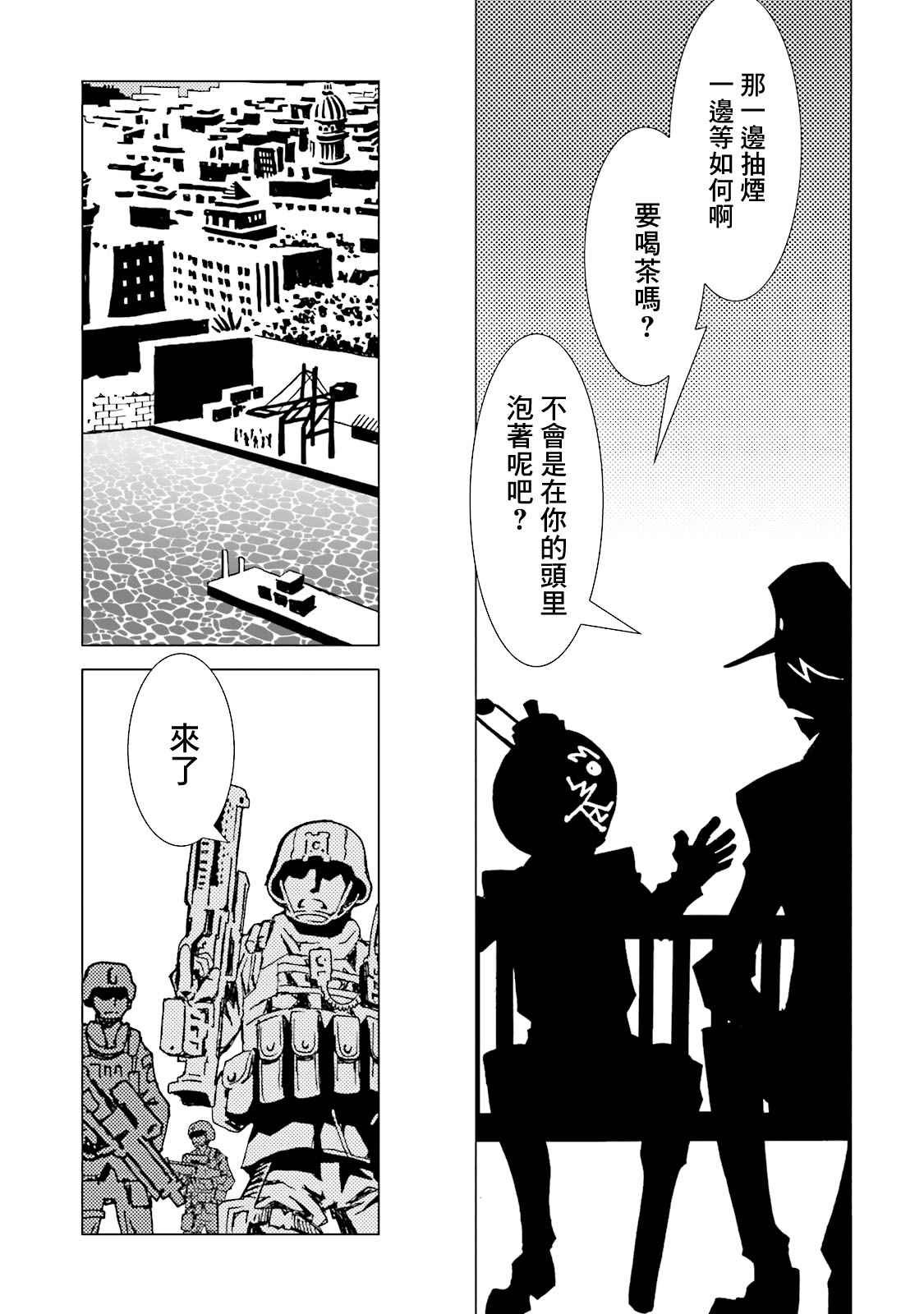 第62话