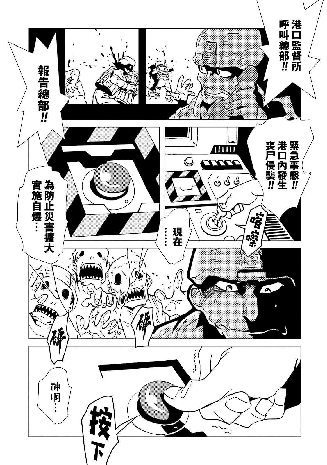第63话