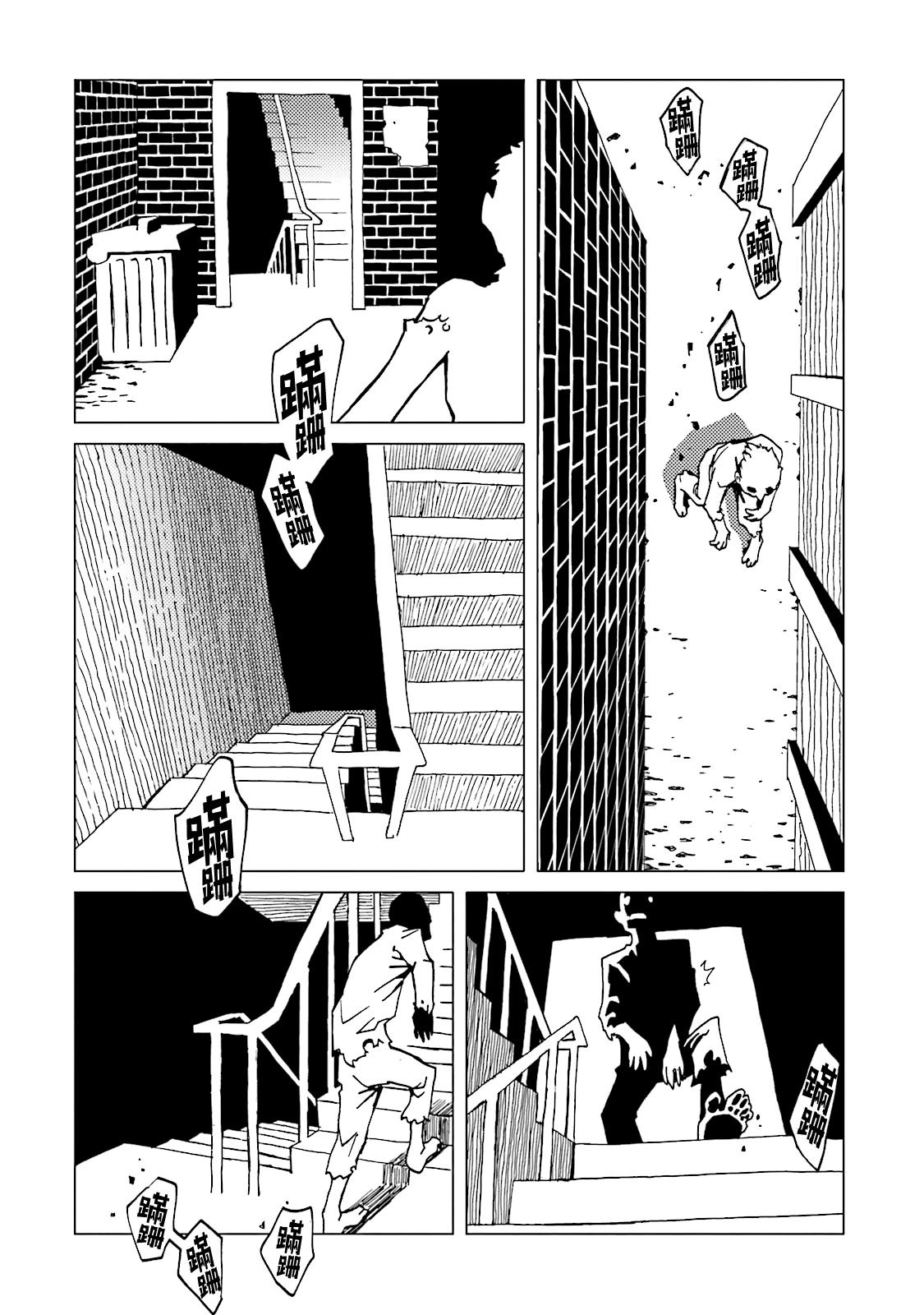 第64话