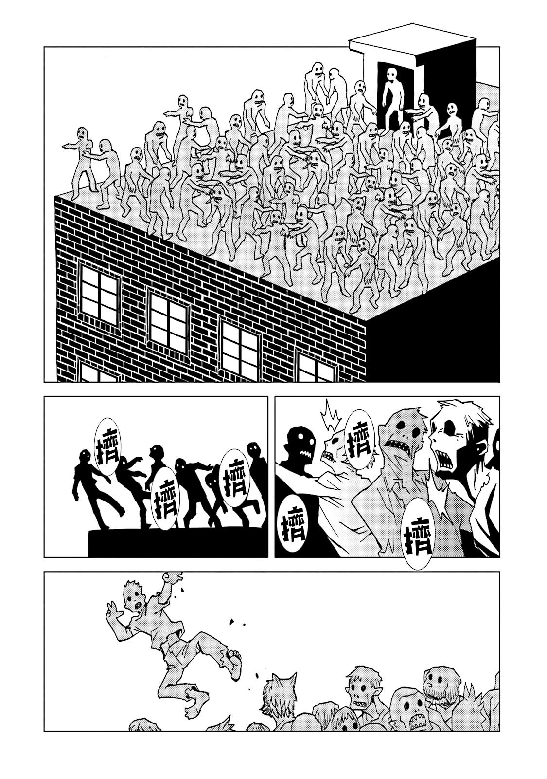 第64话