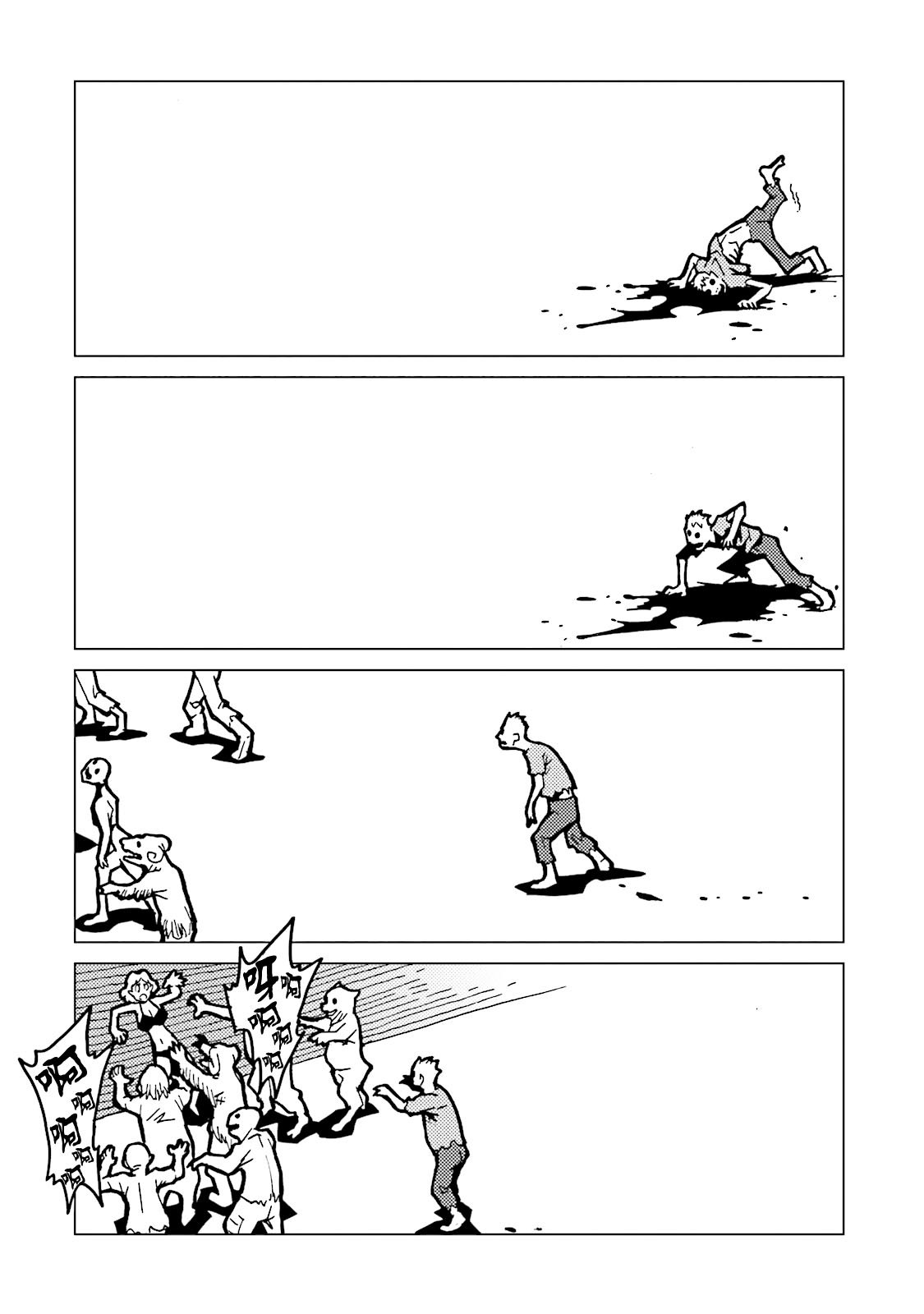 第64话