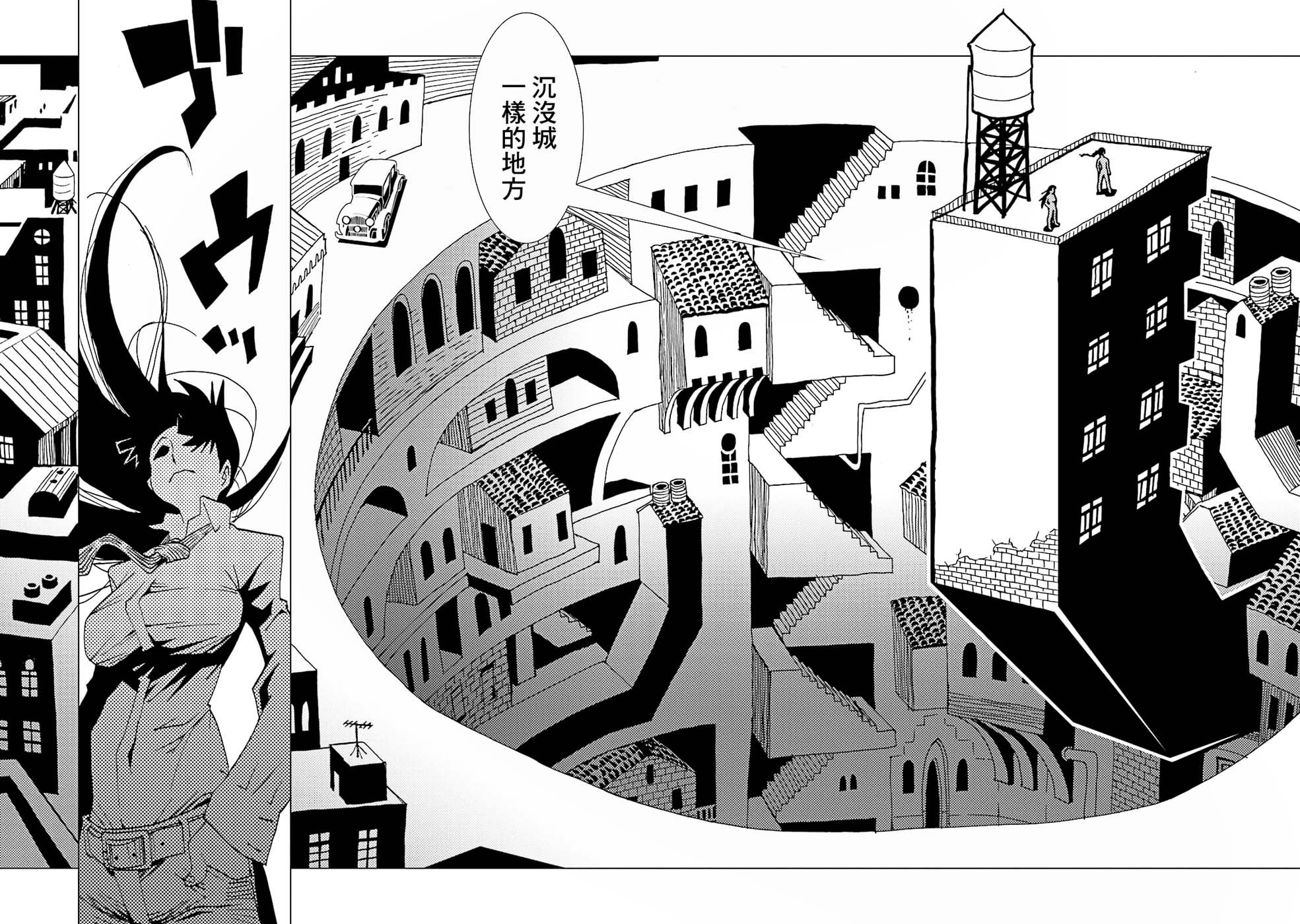 第64话
