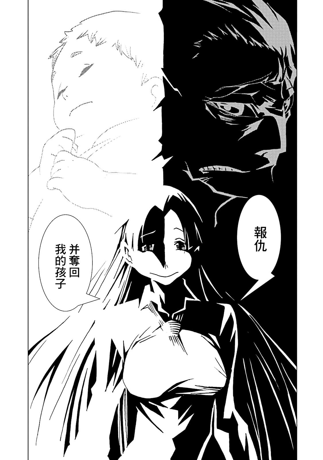 第64话