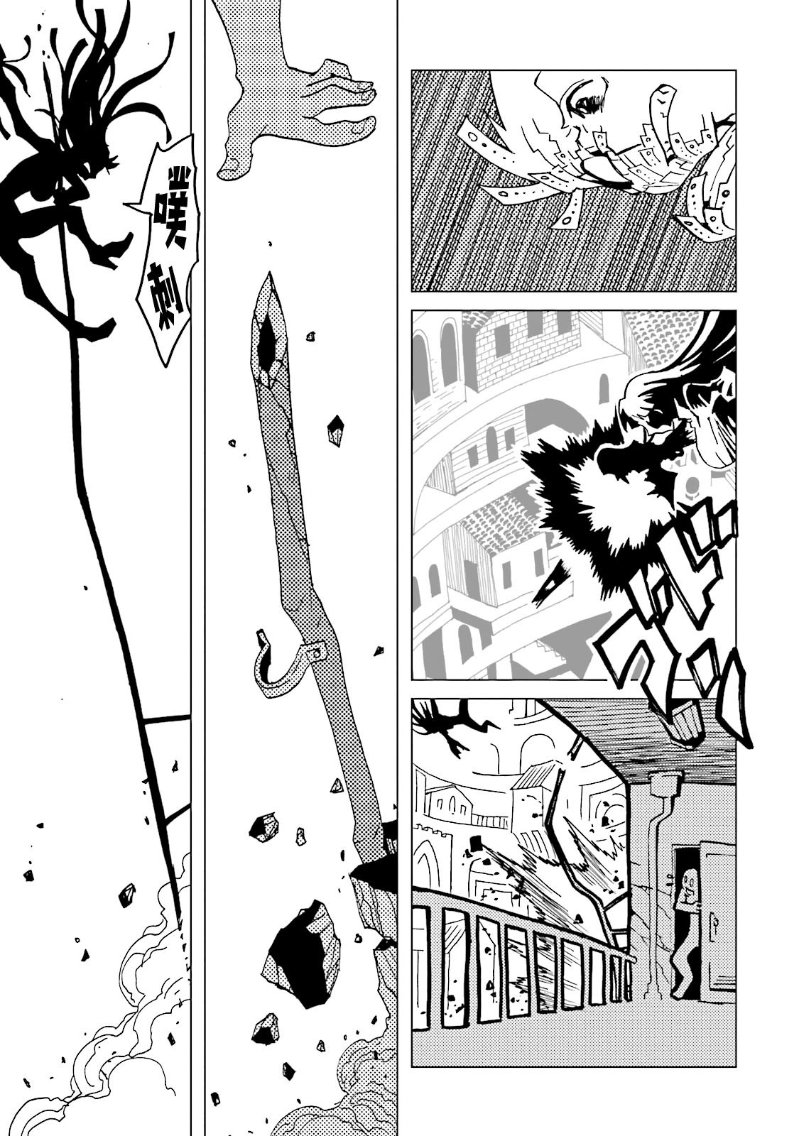 第64话