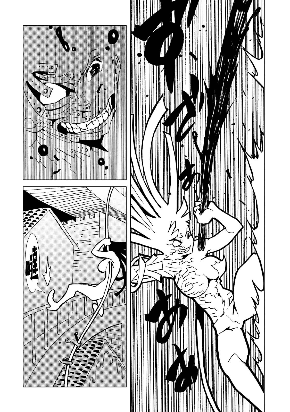 第64话
