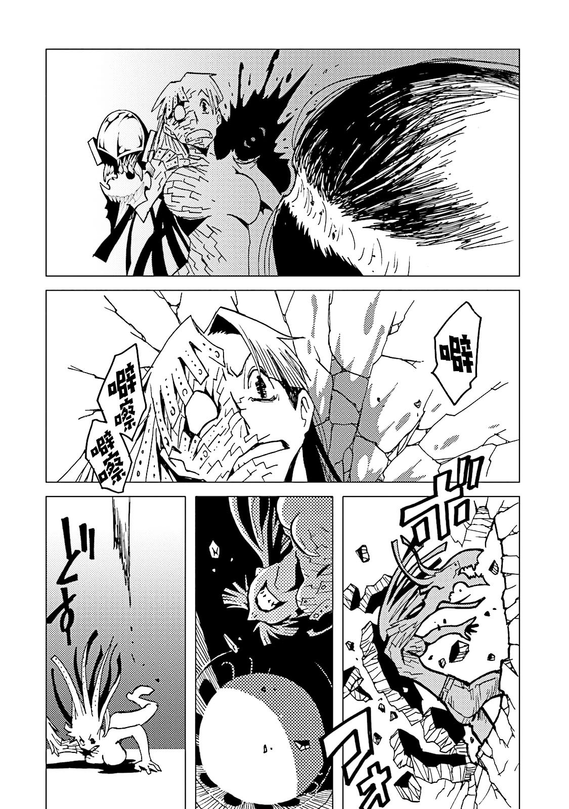 第64话