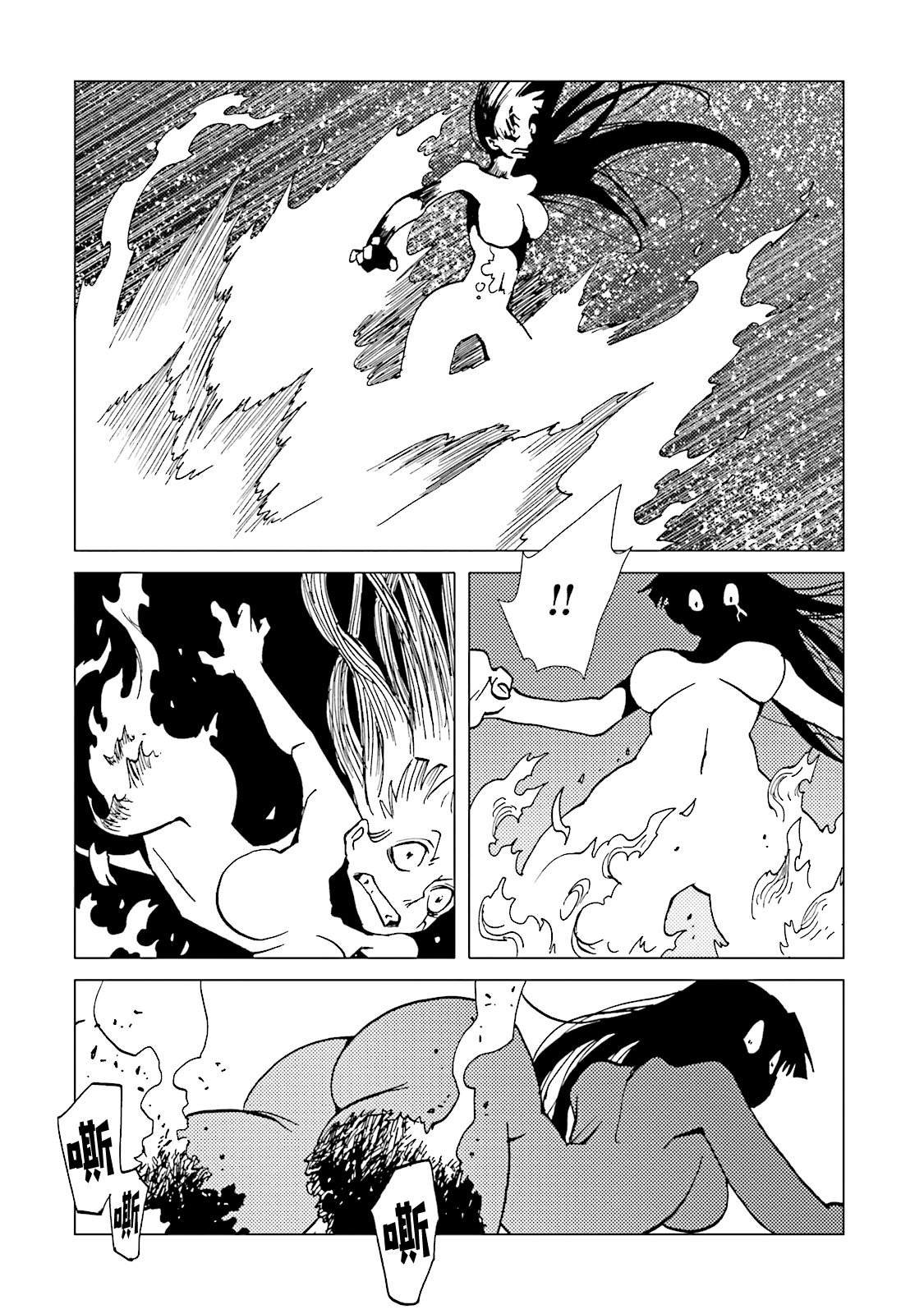 第65话