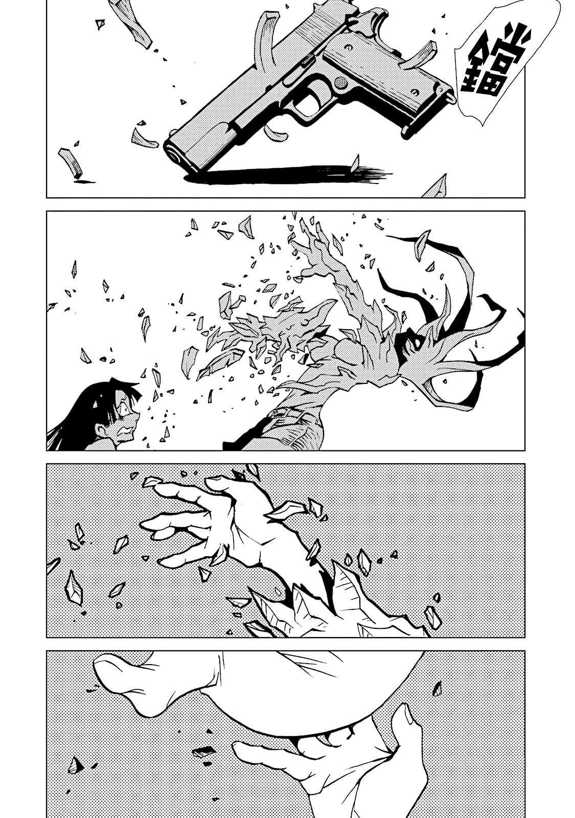 第65话