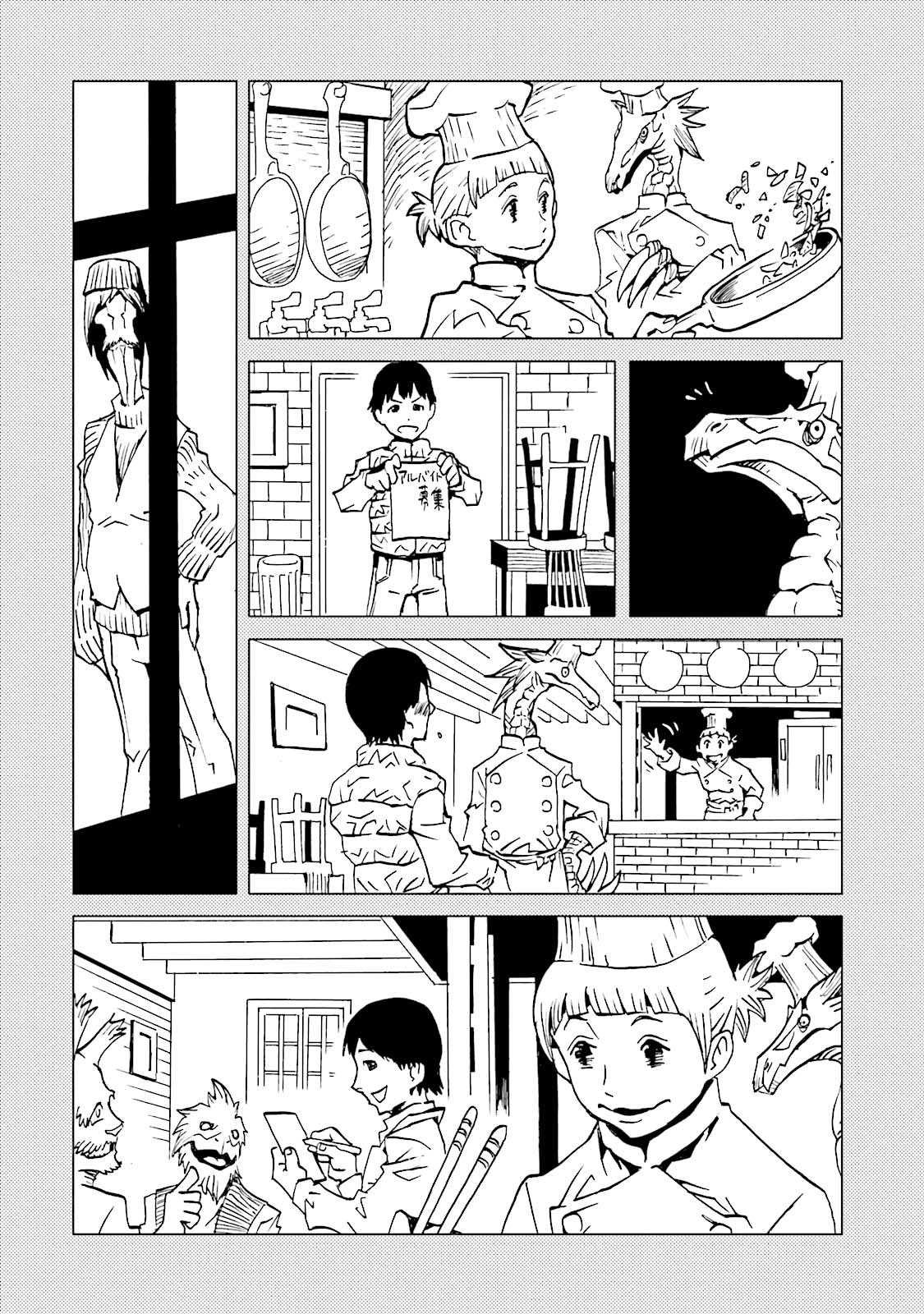 第66话