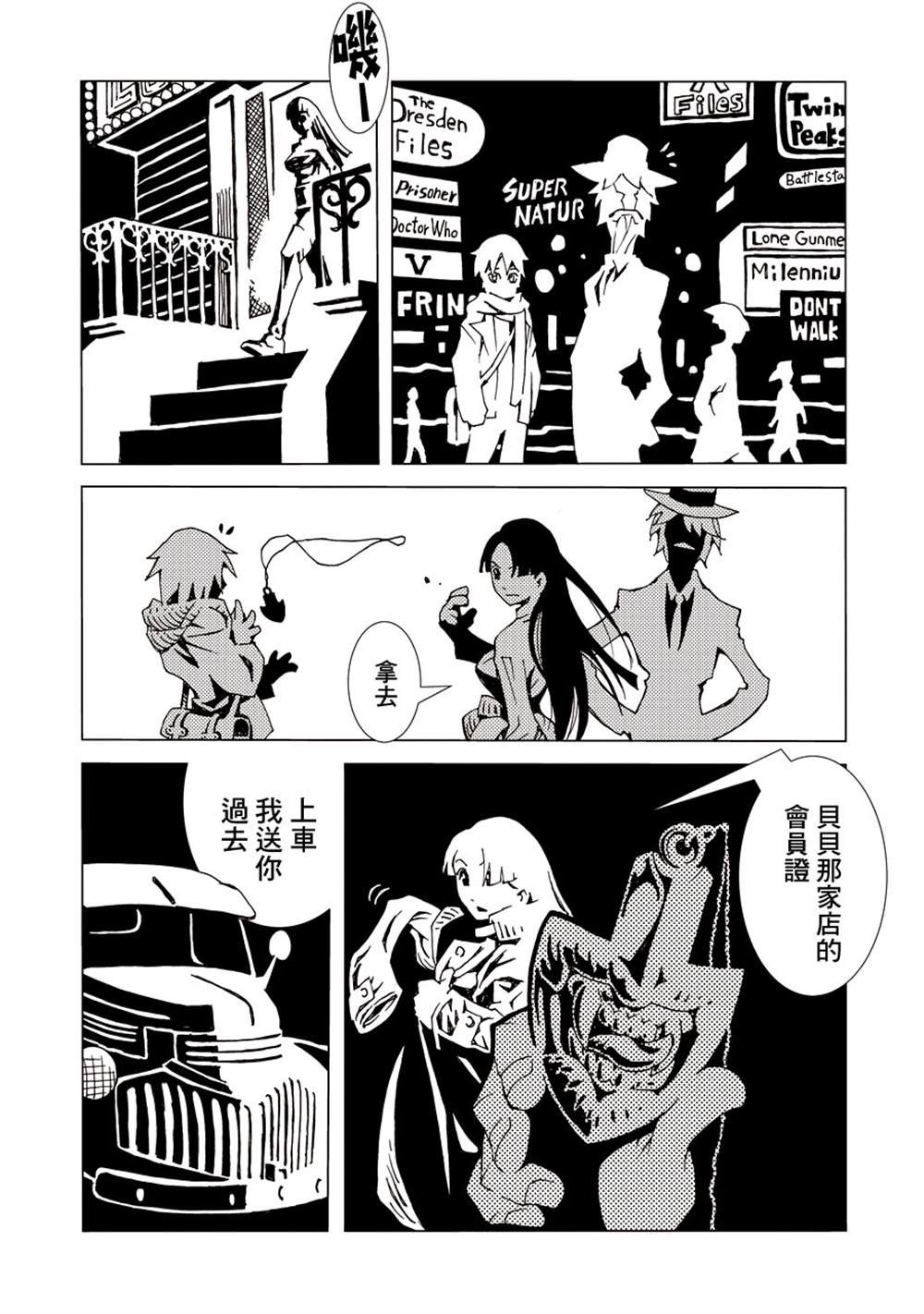 第1卷