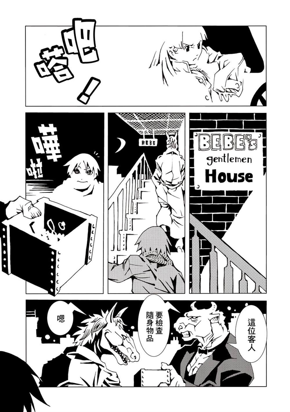第1卷