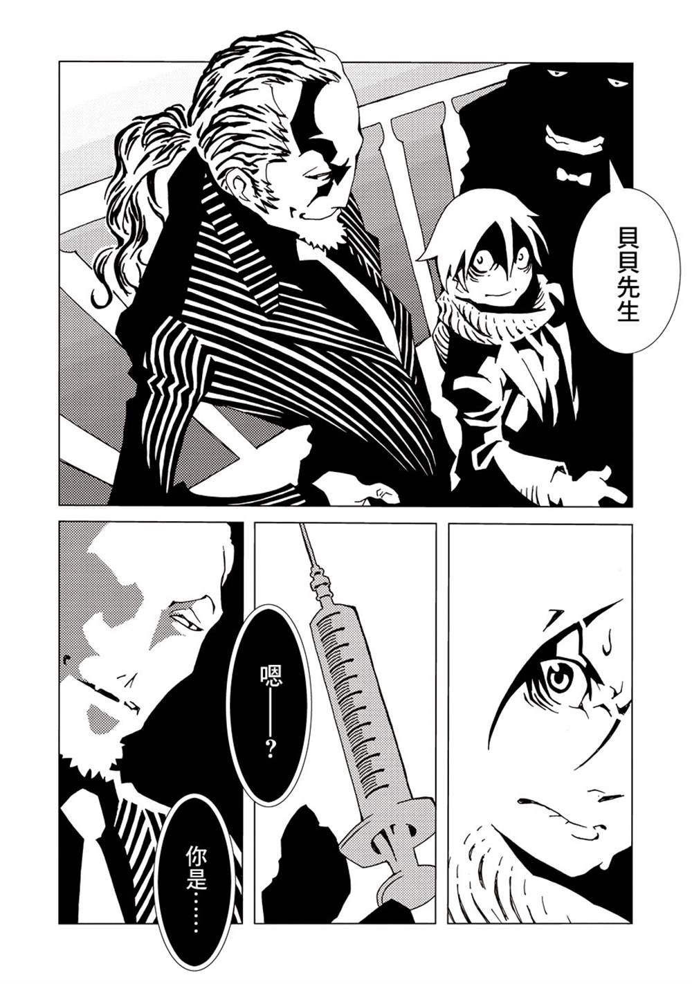 第1卷