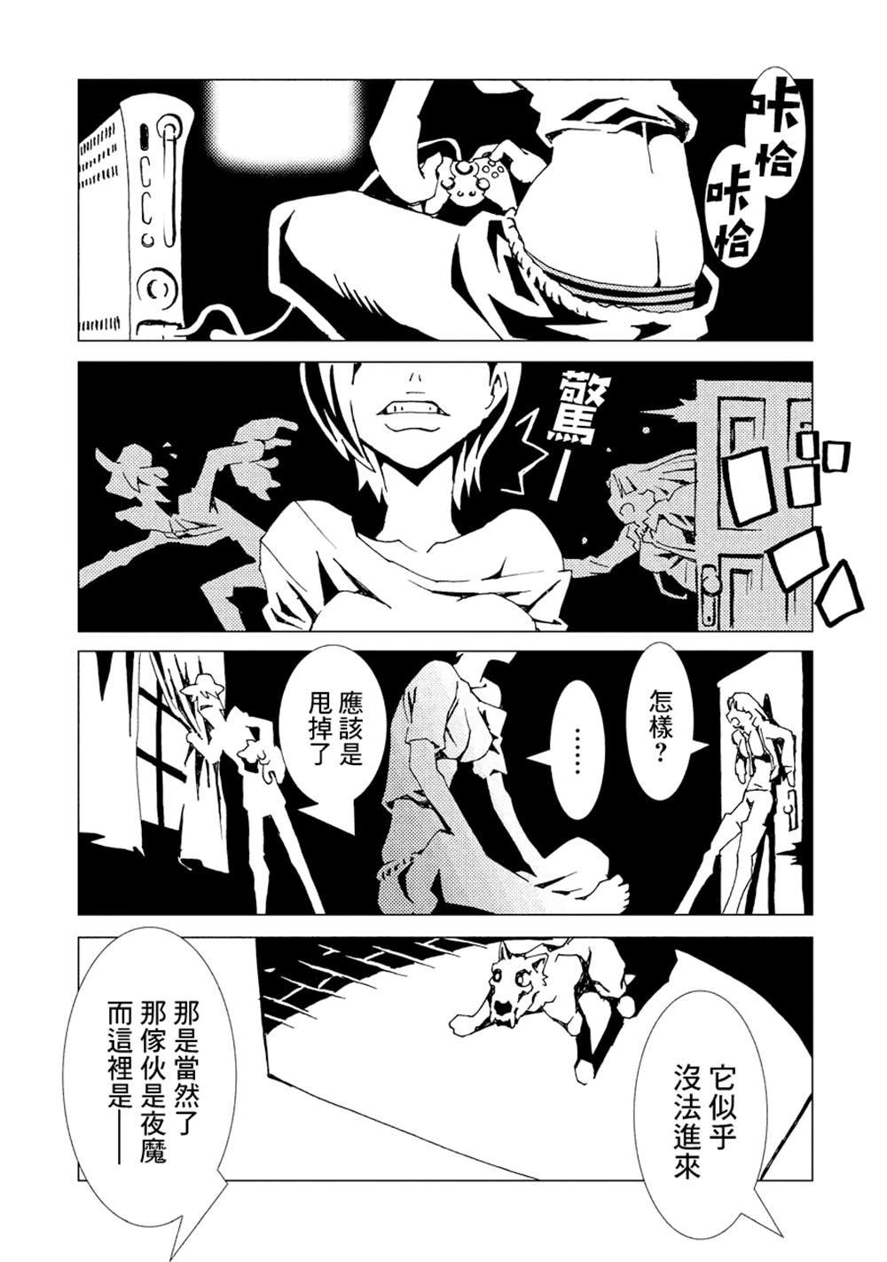 第2卷