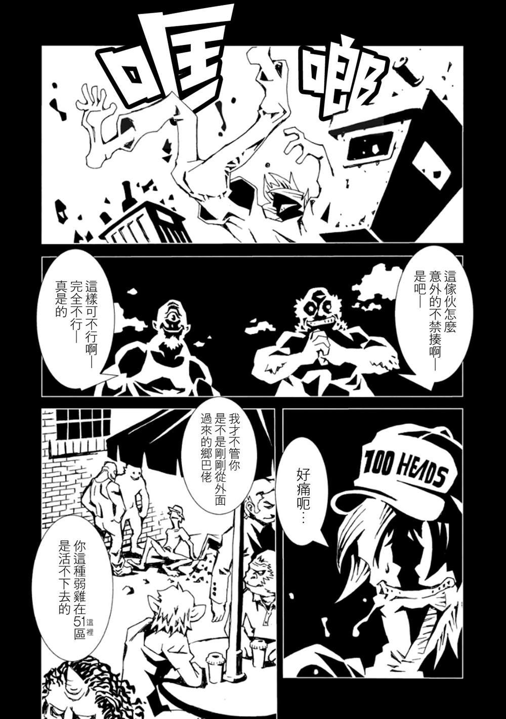 第3卷