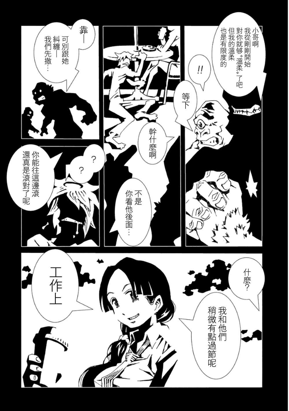 第3卷