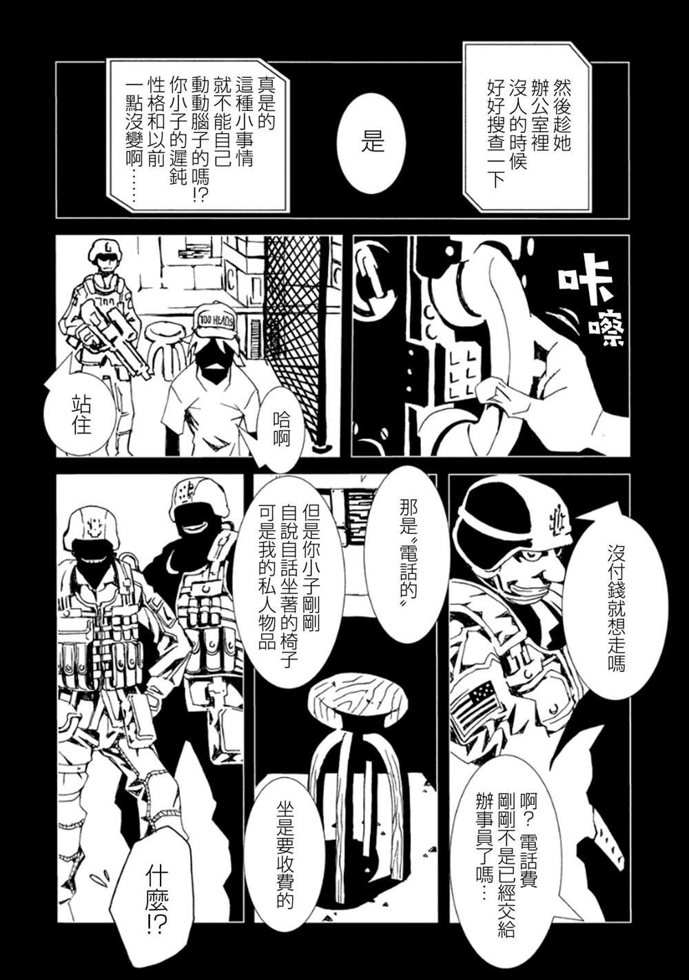 第3卷