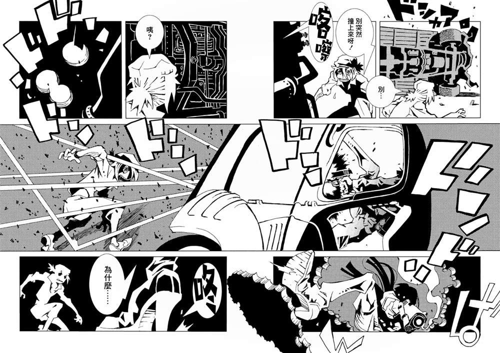 第3卷