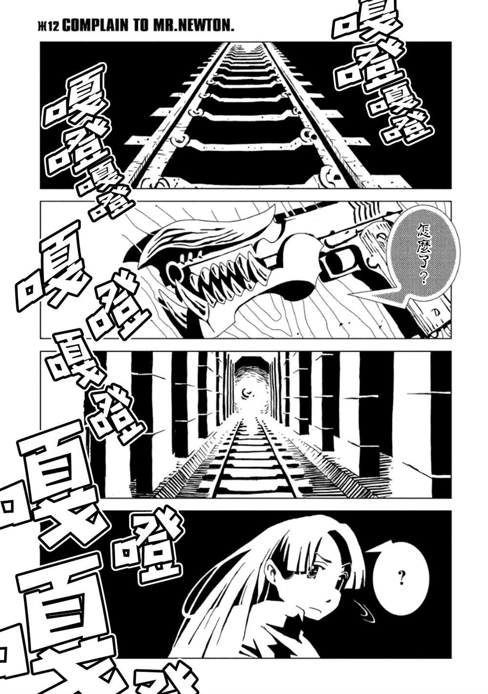 第3卷