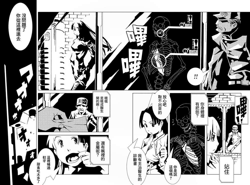 第3卷