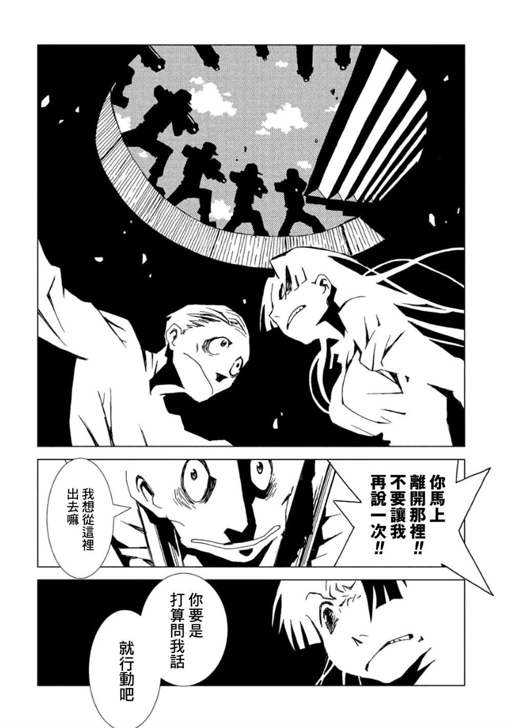 第3卷
