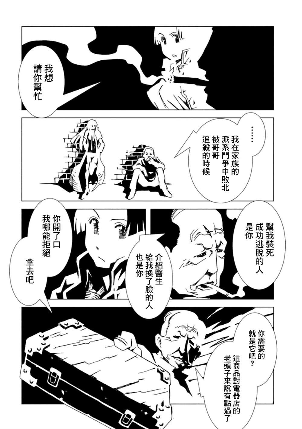 第3卷
