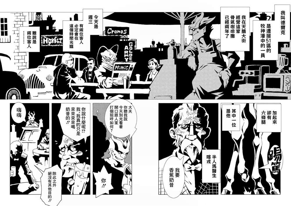第3卷