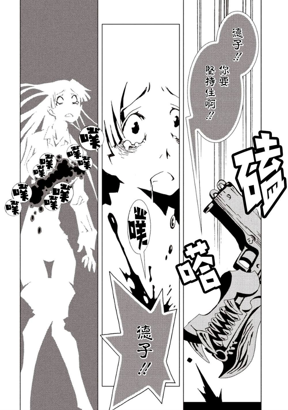 第4卷