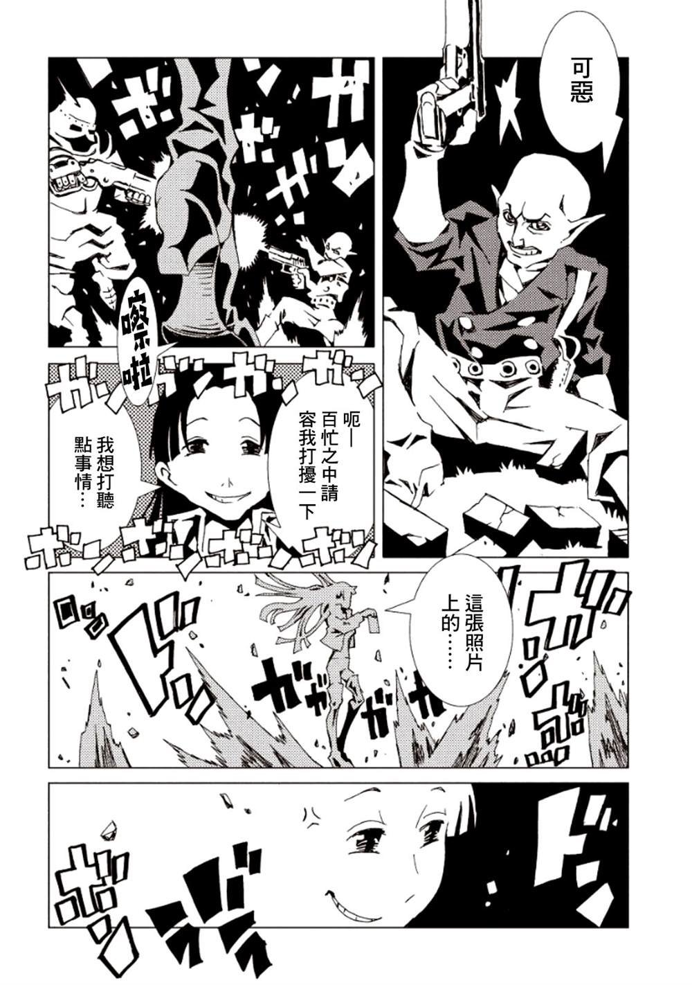 第4卷
