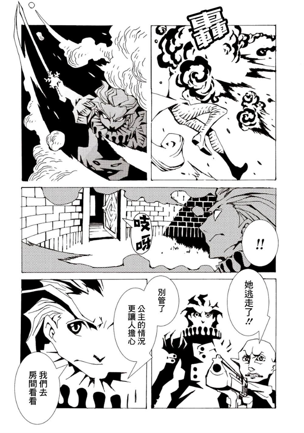 第4卷