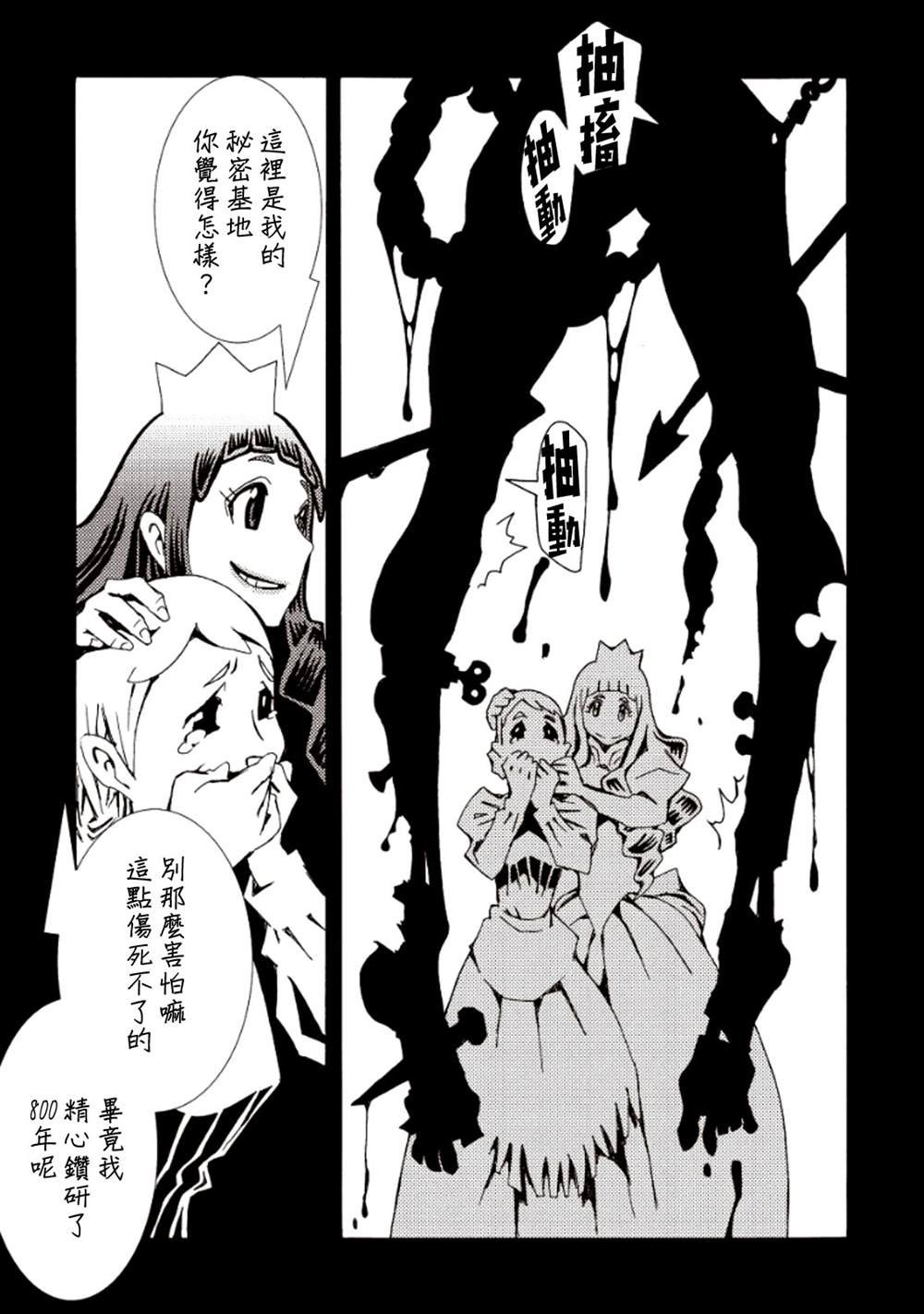 第4卷