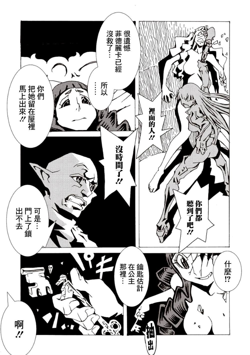 第4卷