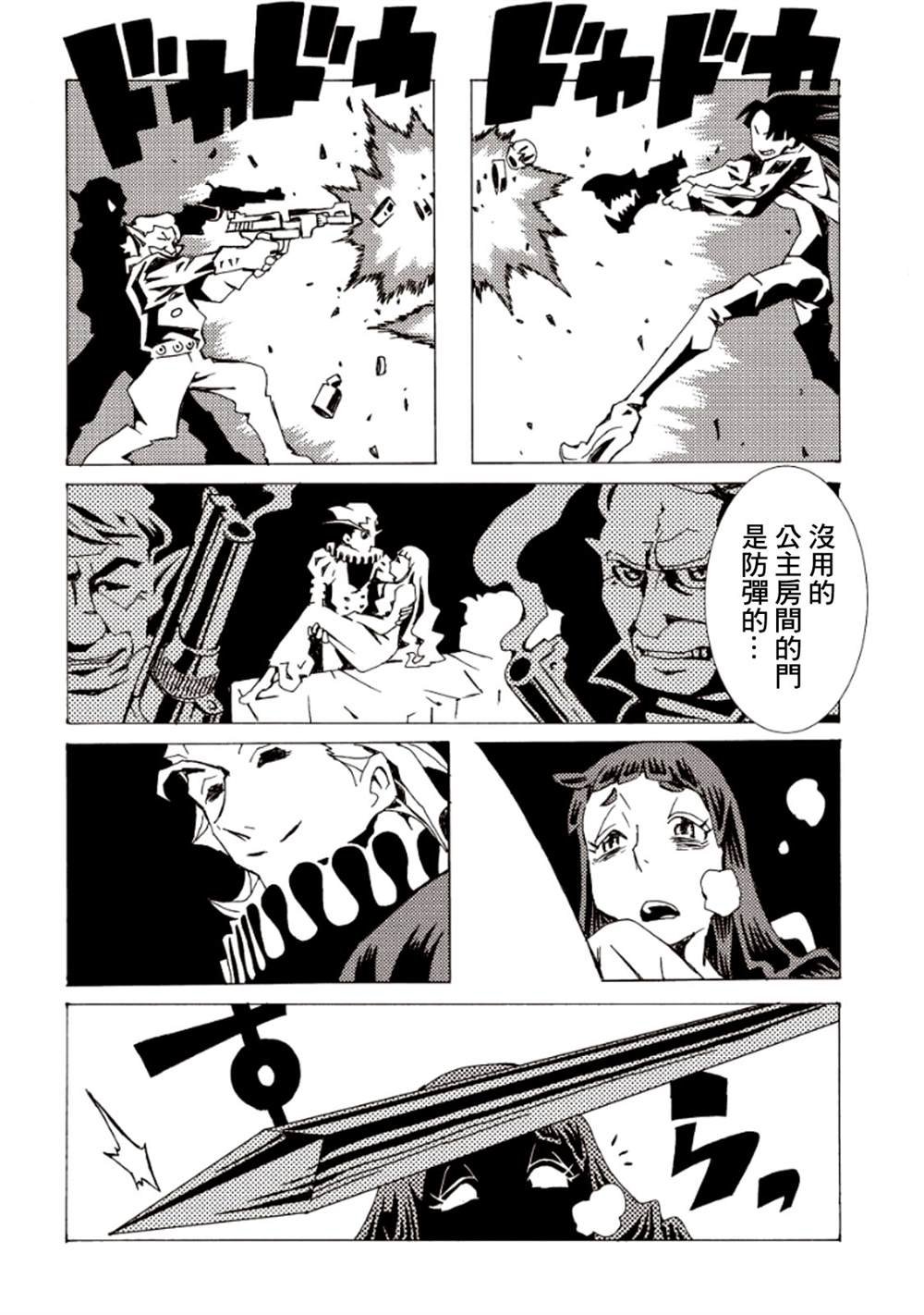第4卷