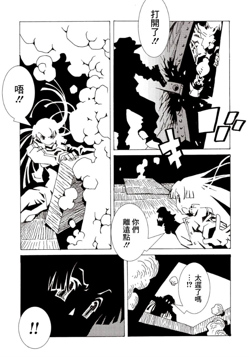 第4卷