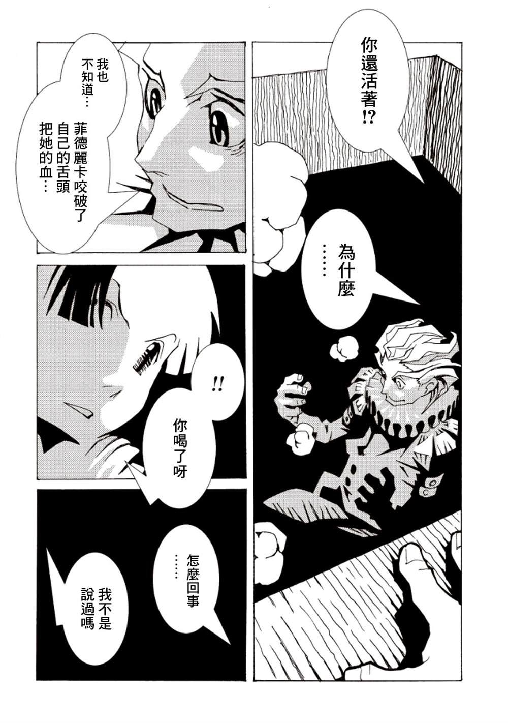 第4卷