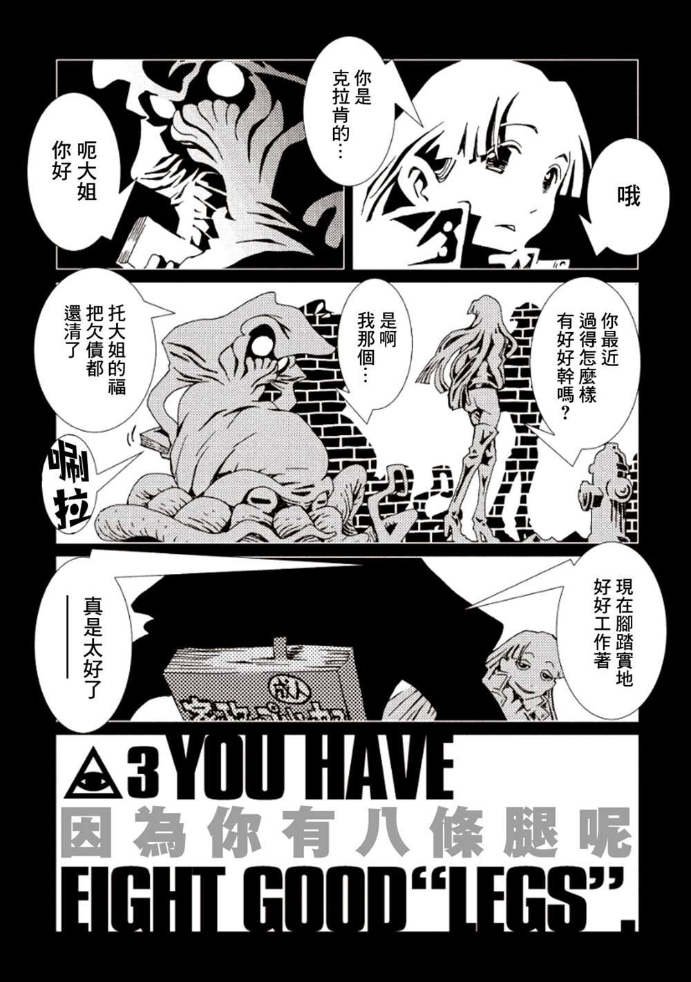 第4卷