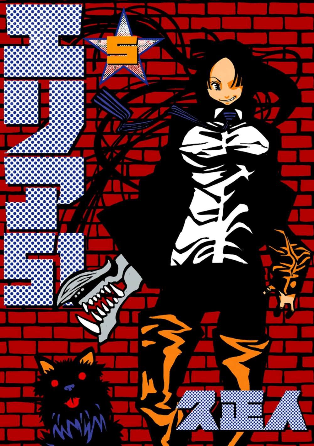 第5卷