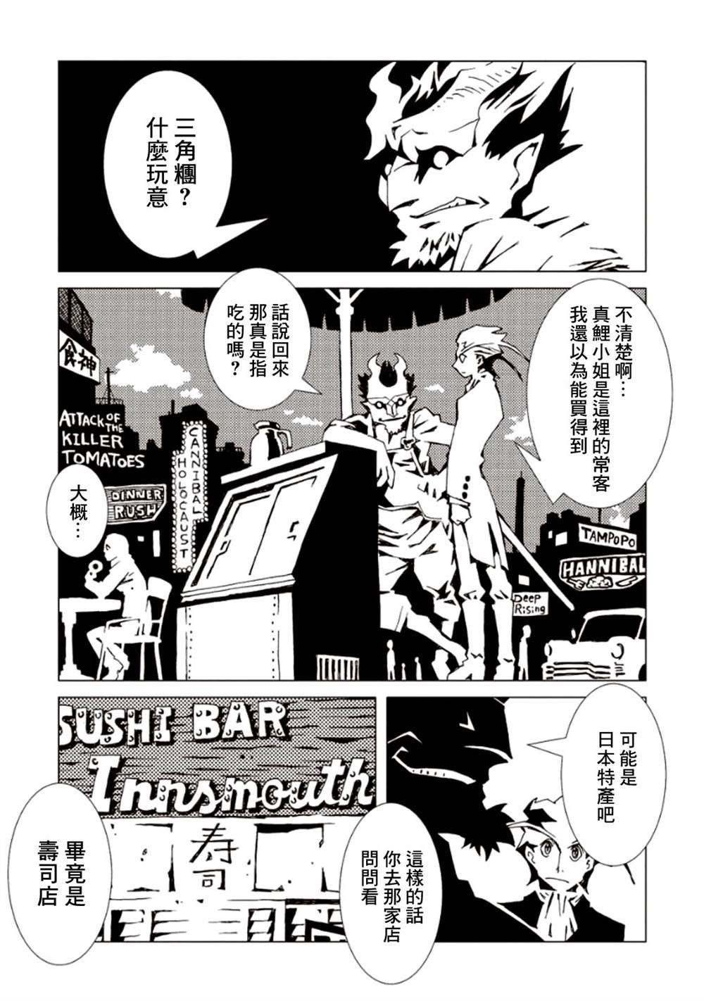 第5卷