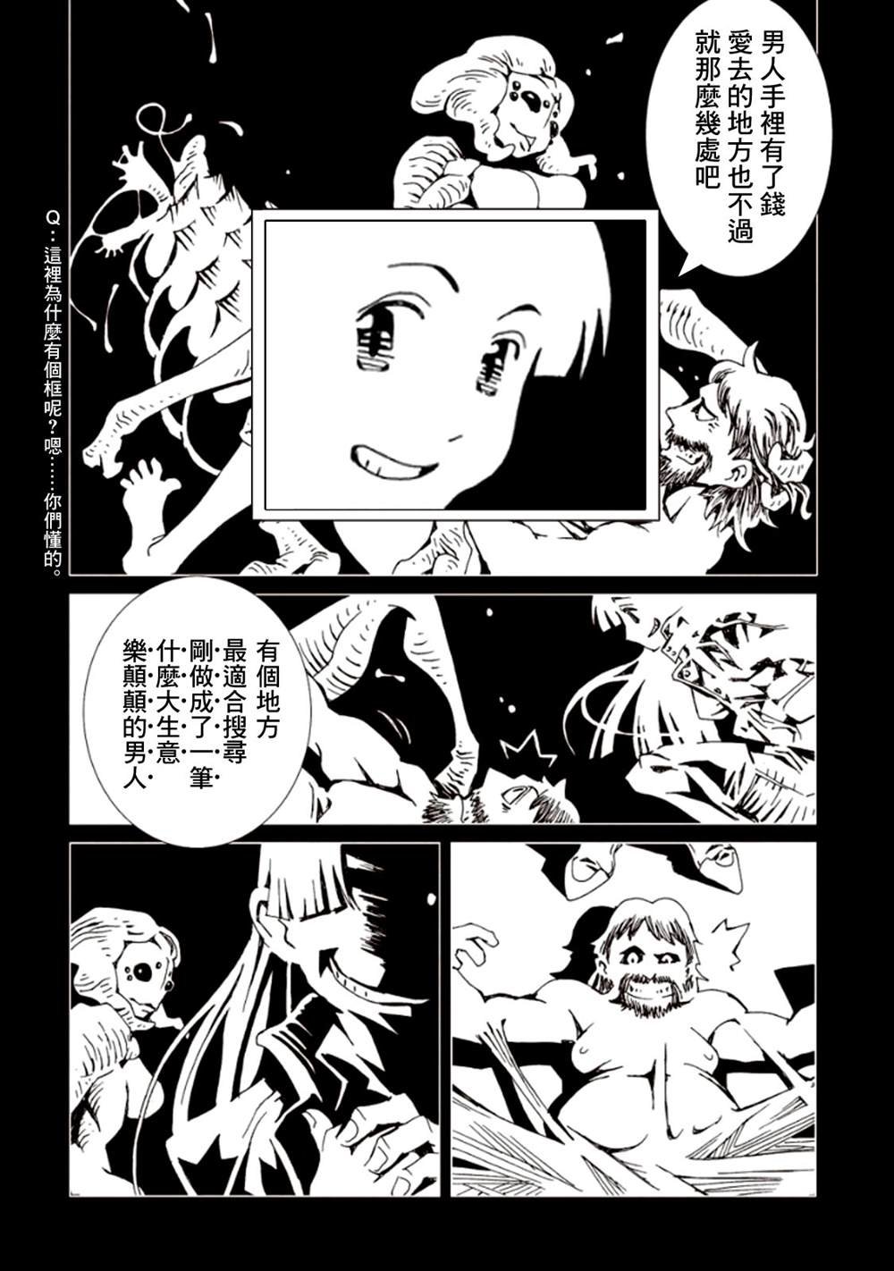 第5卷