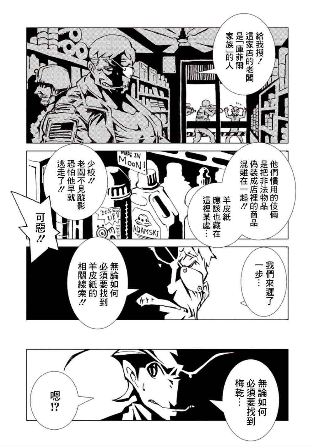 第5卷