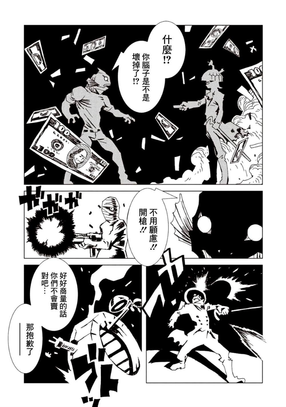 第5卷
