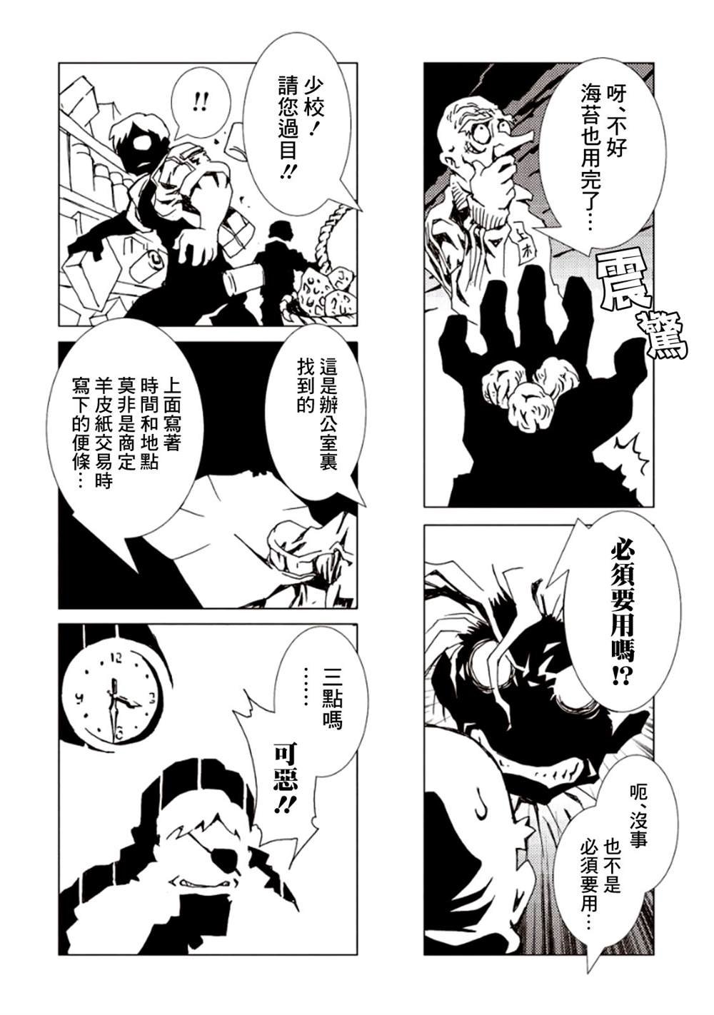 第5卷