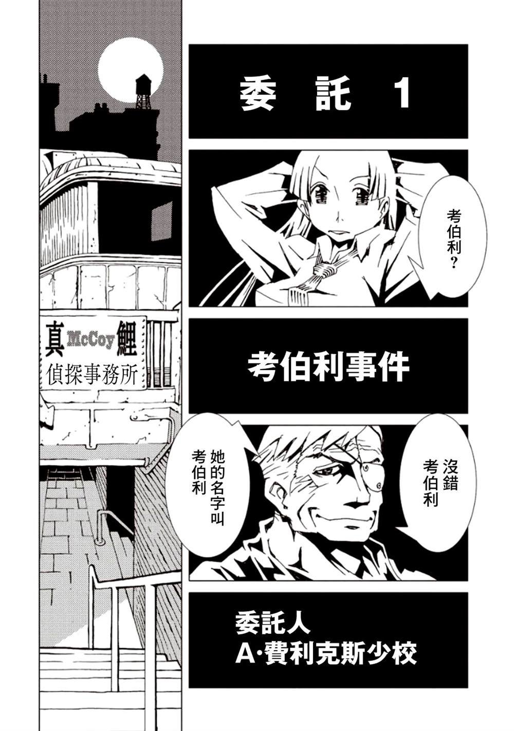 第5卷