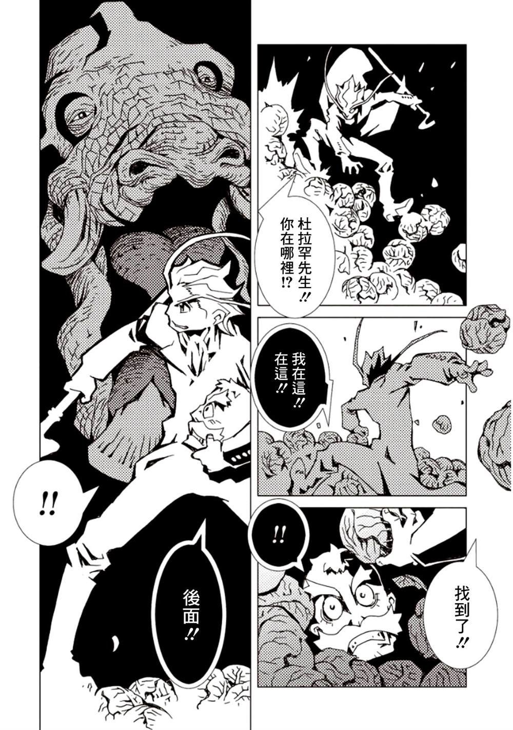 第5卷