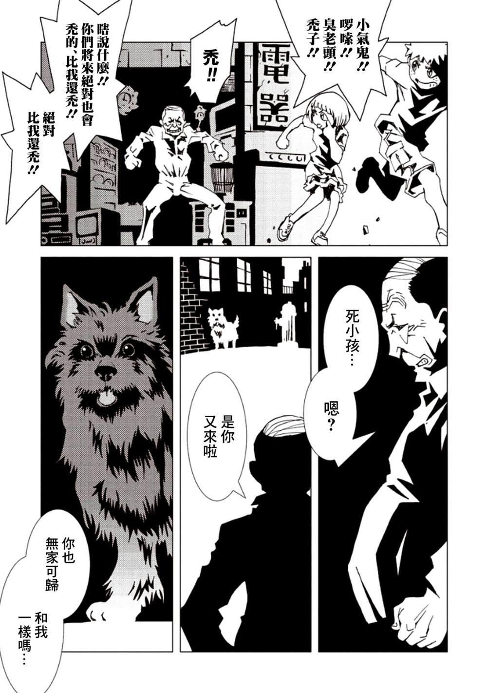 第5卷