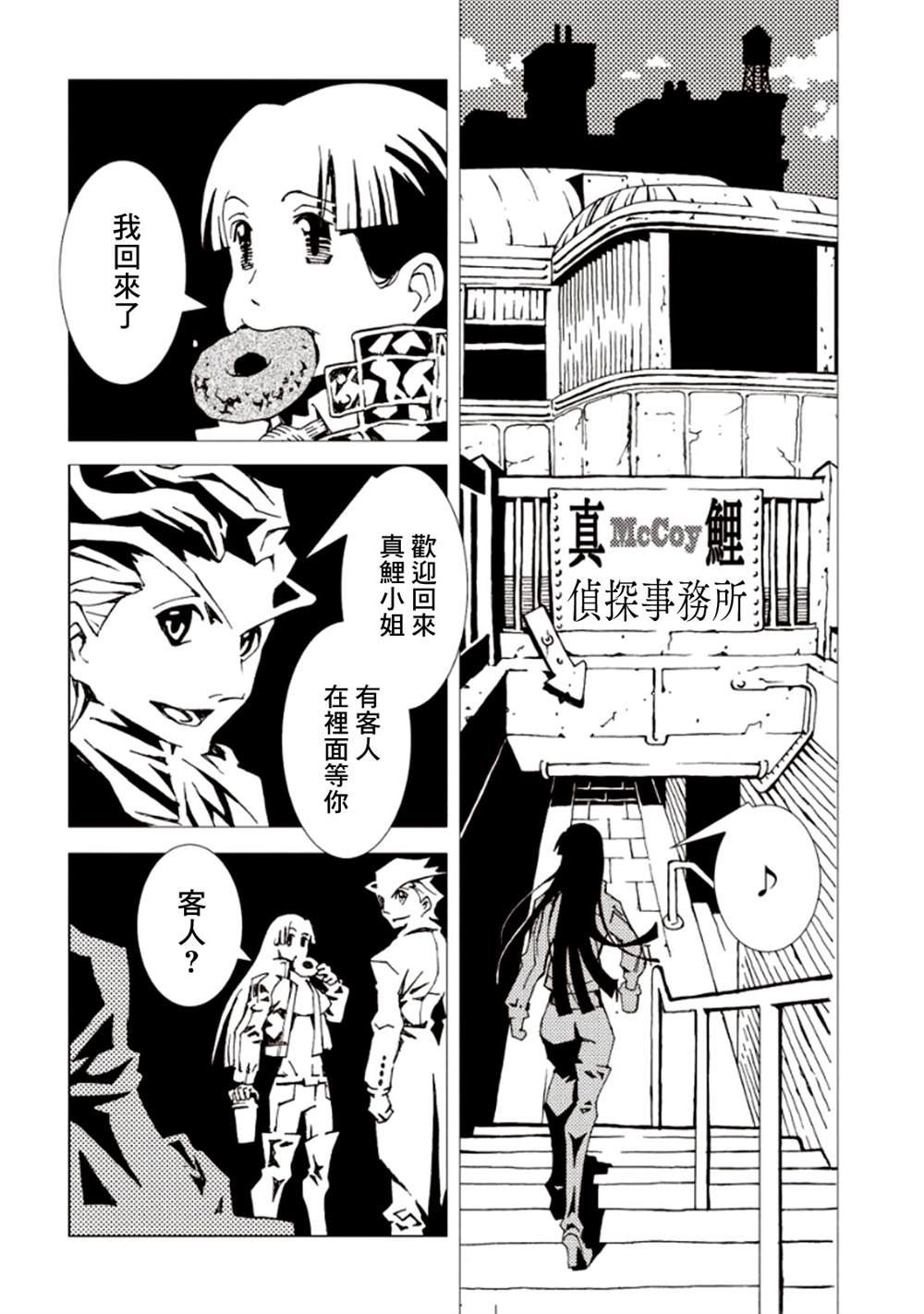 第5卷