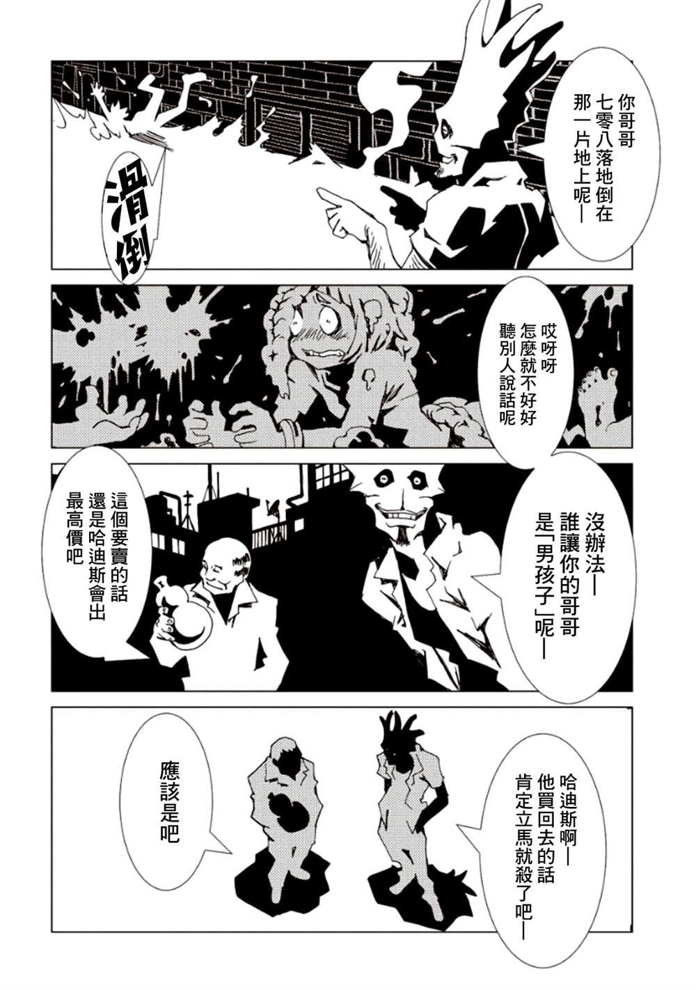 第5卷