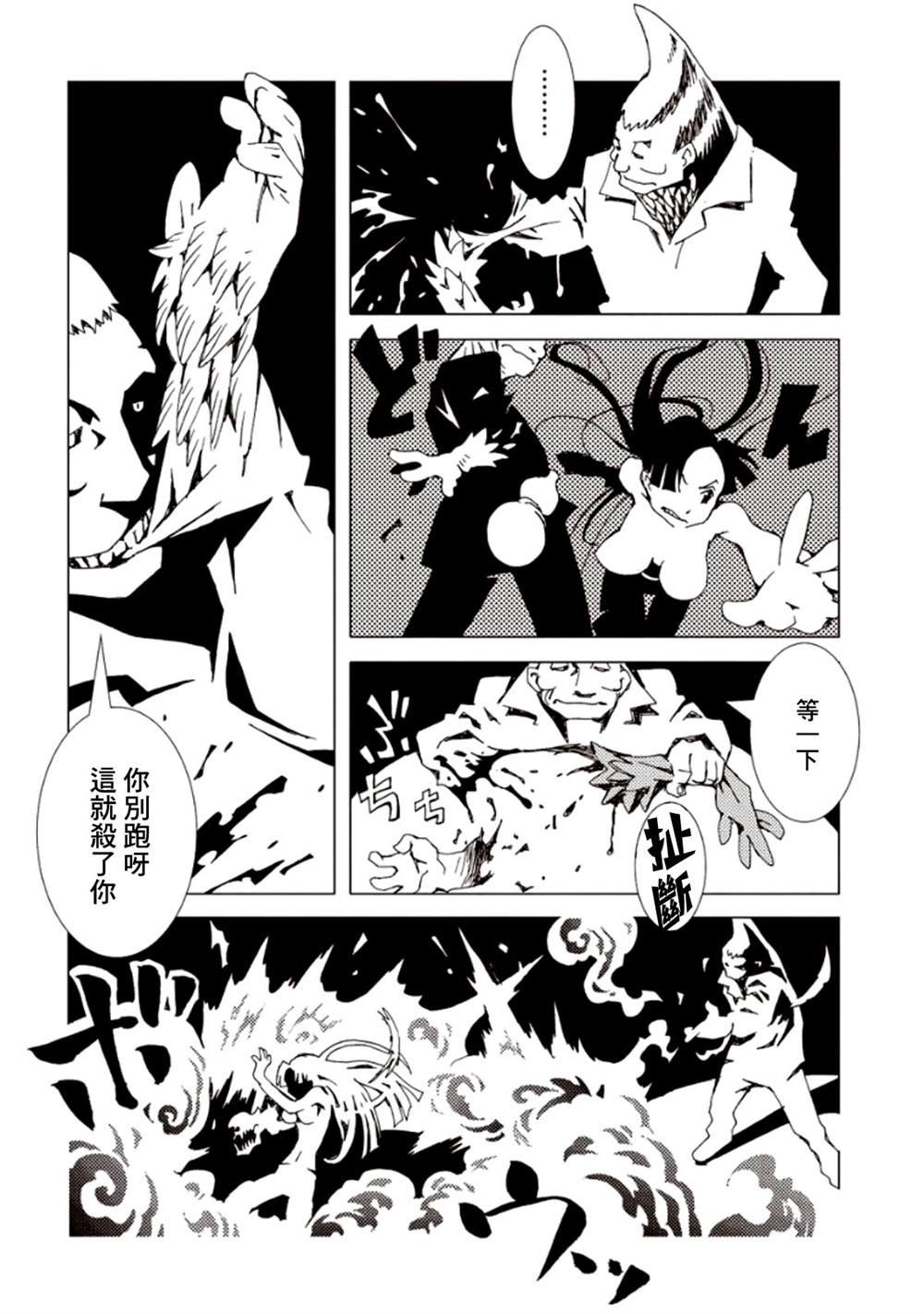 第5卷