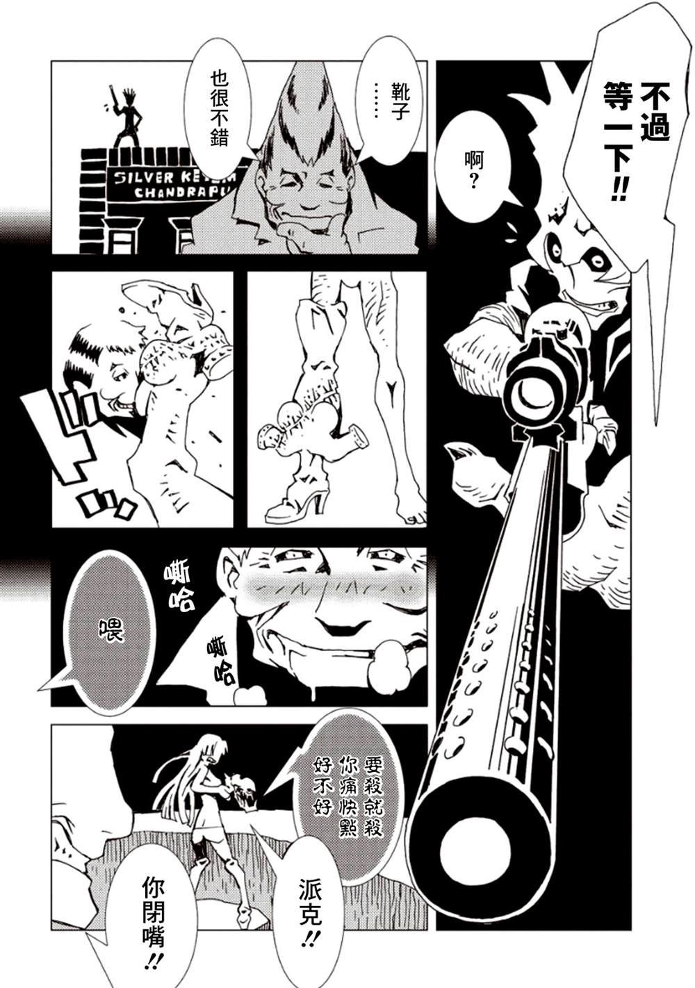 第5卷