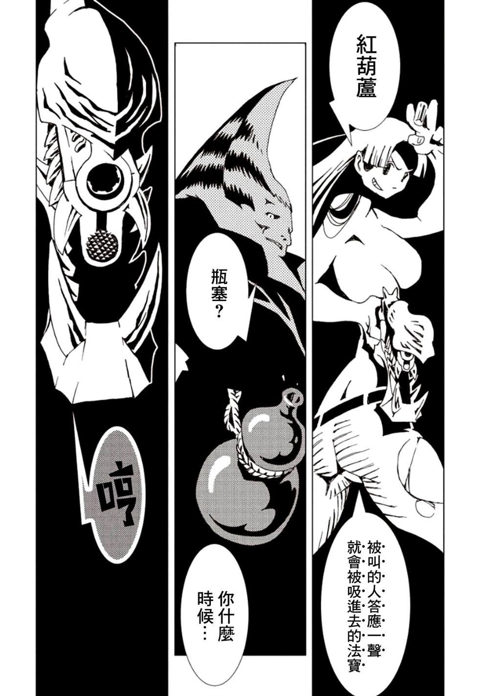 第5卷