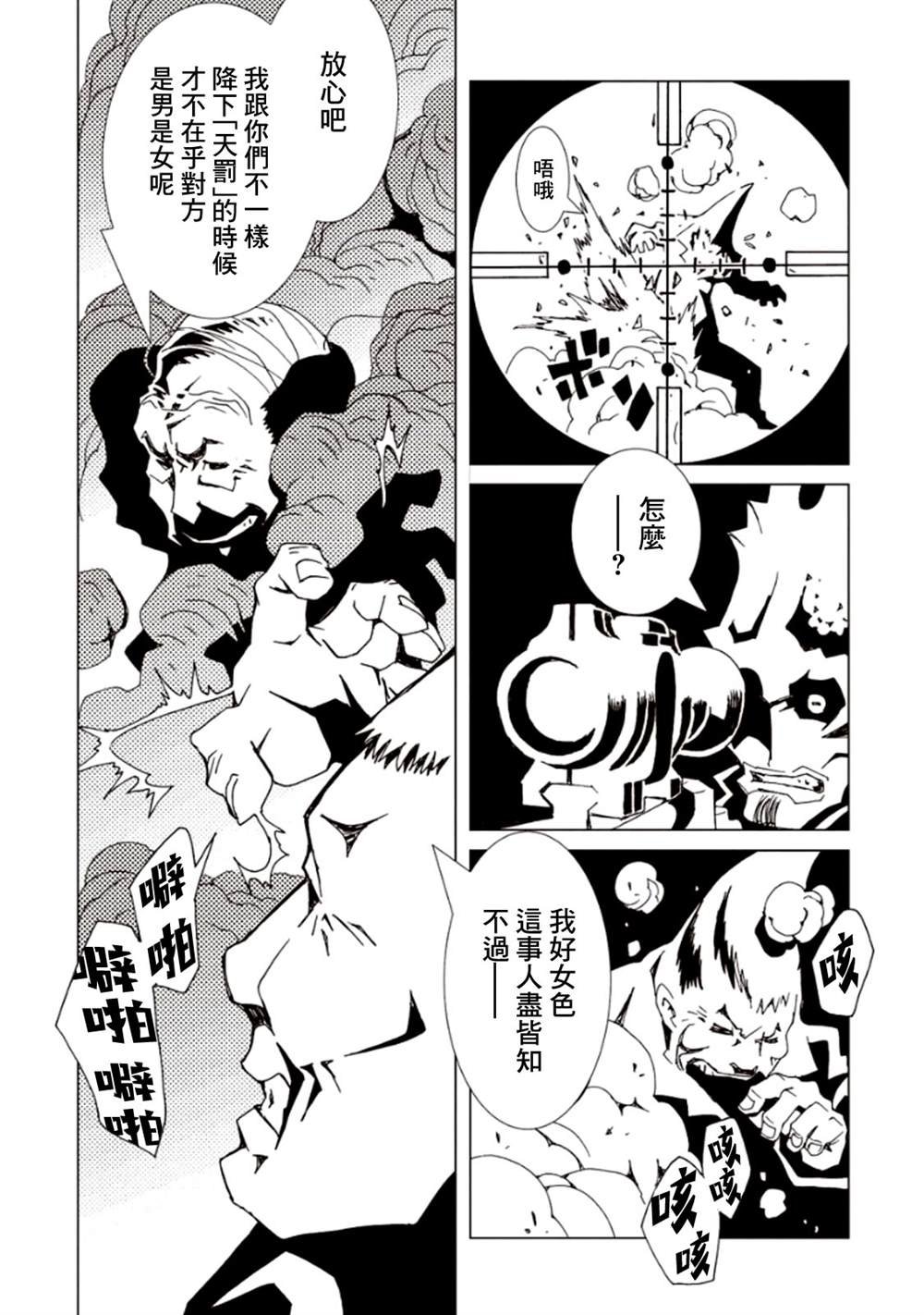 第5卷